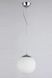 Люстра-підвіс Azzardo White Ball 20 FLWB20WH (AZ1325)