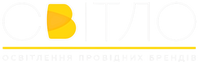 Освітлення для дому та бізнесу | Salonsvitlo.com.ua