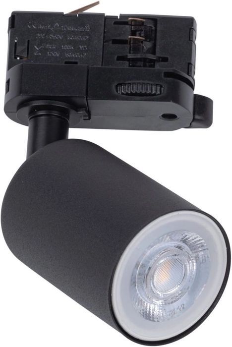 Трековий світильник TK Lighting TRACER THREE-CIRCUIT (3) 4850
