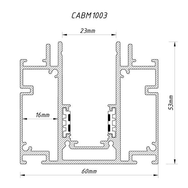 Магнітний шинопровід врізний Ardero CABM1003 чорний 2м