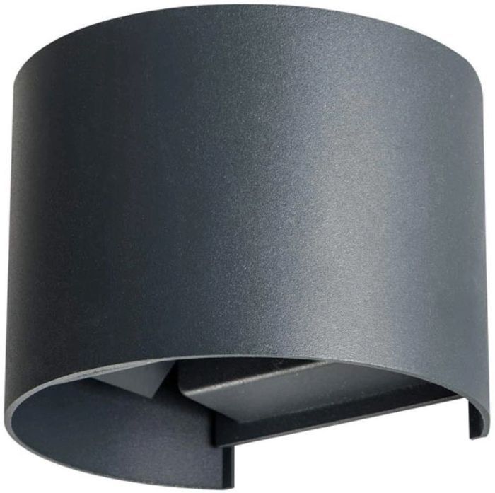 Вулична підсвітка фасаду Kanlux 28991 REKA LED EL 7W-O-GR